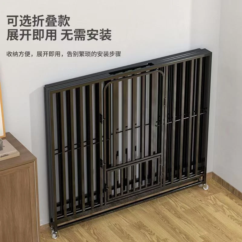 【折叠款狗笼】狗笼子中大型犬金毛拉布拉多泰迪柯基可折叠狗笼