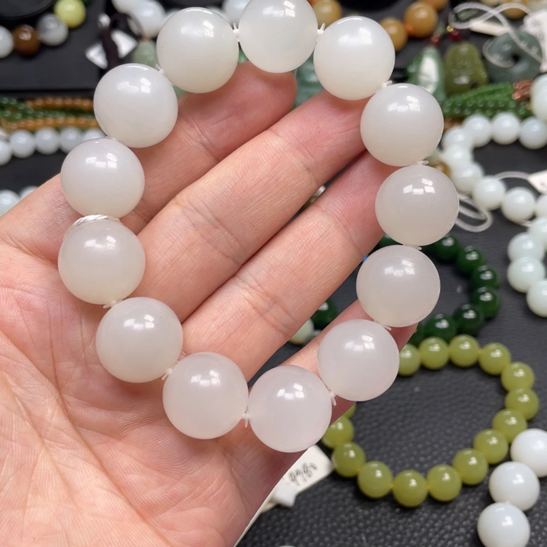 ****·和田玉未镶嵌手链18