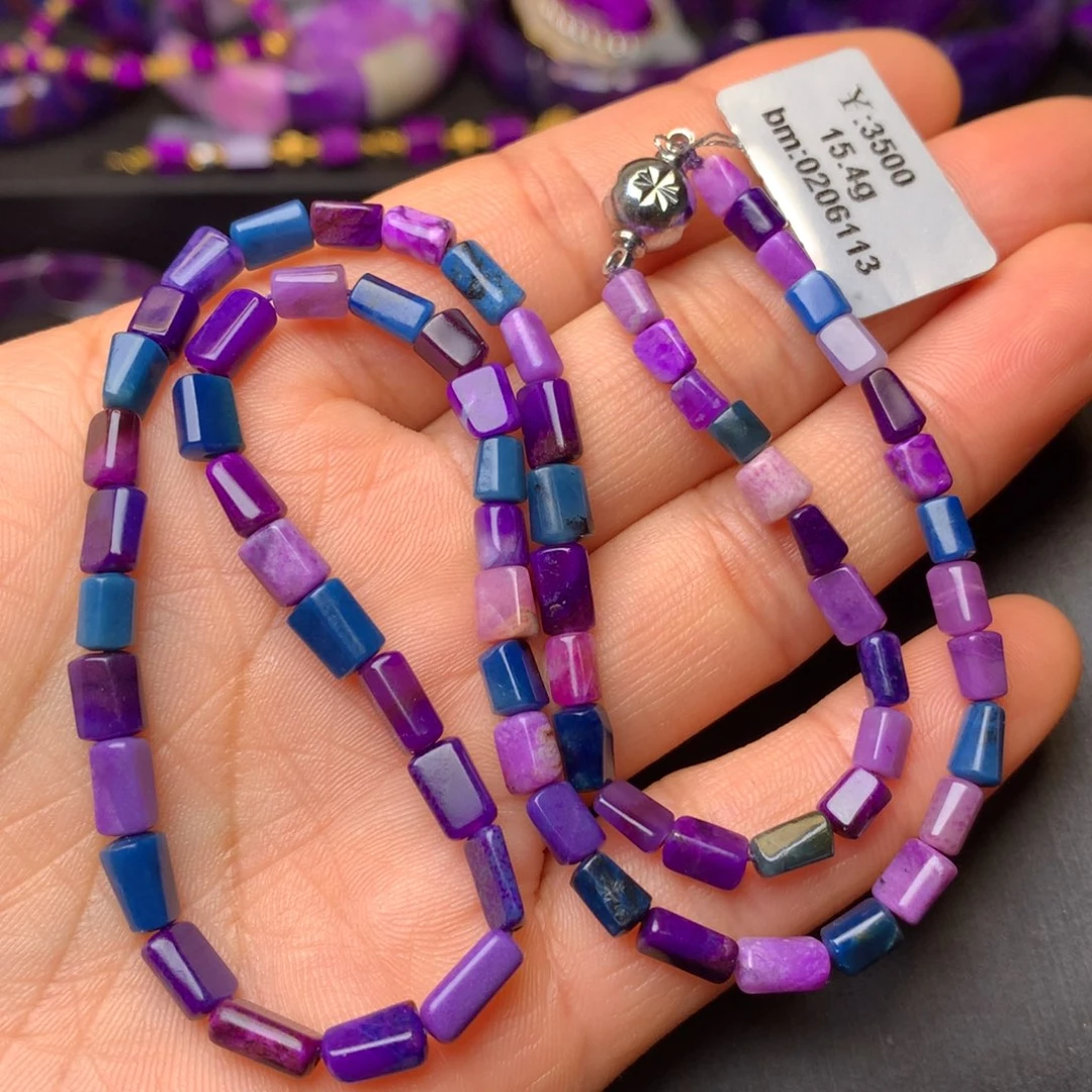 苏纪石（舒俱来）未镶嵌项链