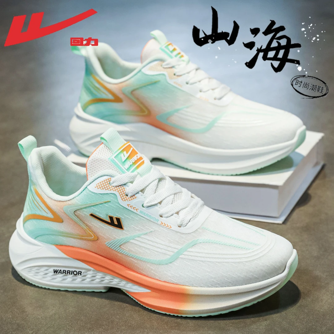 回力跑步运动鞋男爆款2025新款男士开车专用鞋夏季透气网面休闲鞋