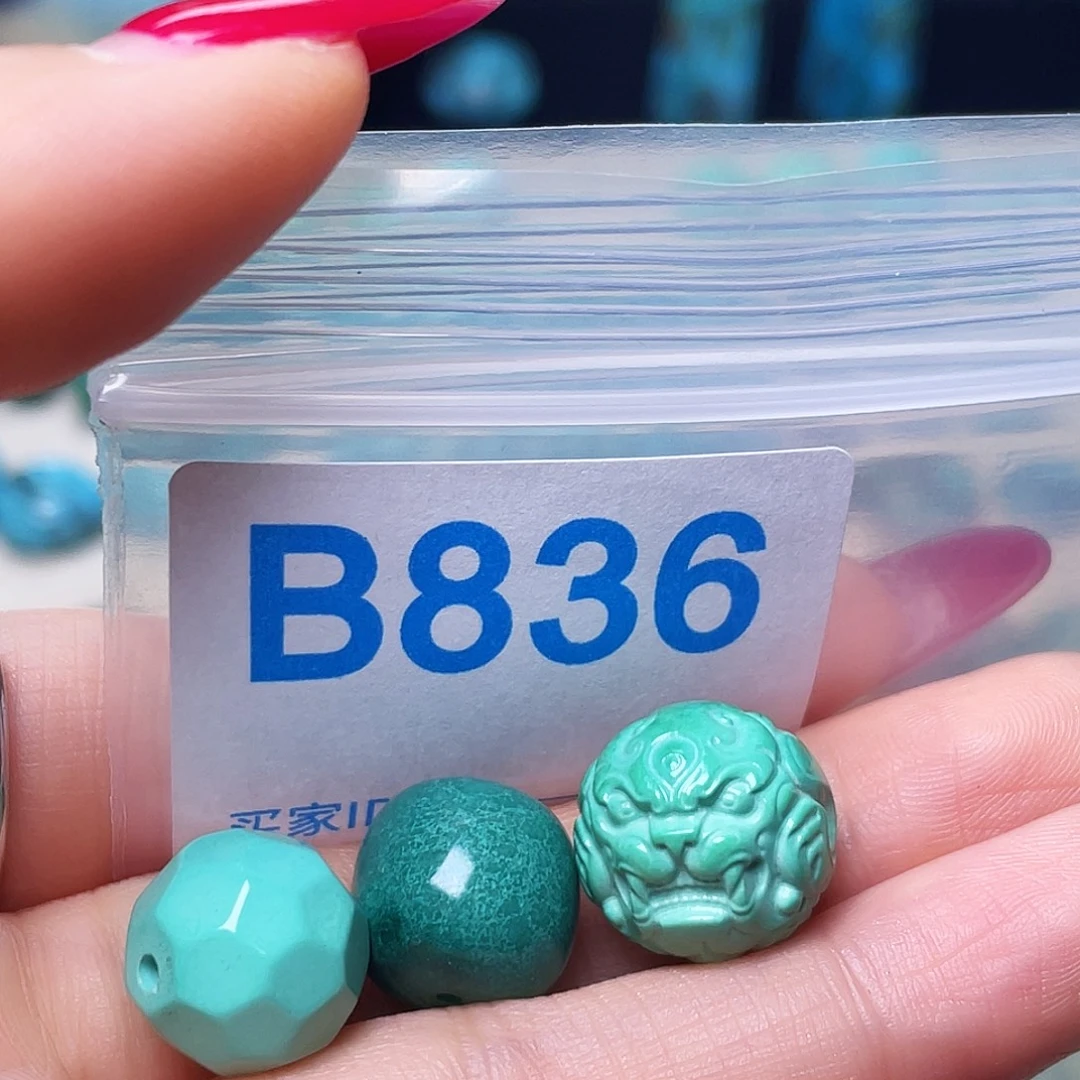 *****十堰原生态绿石头特色手工配饰
