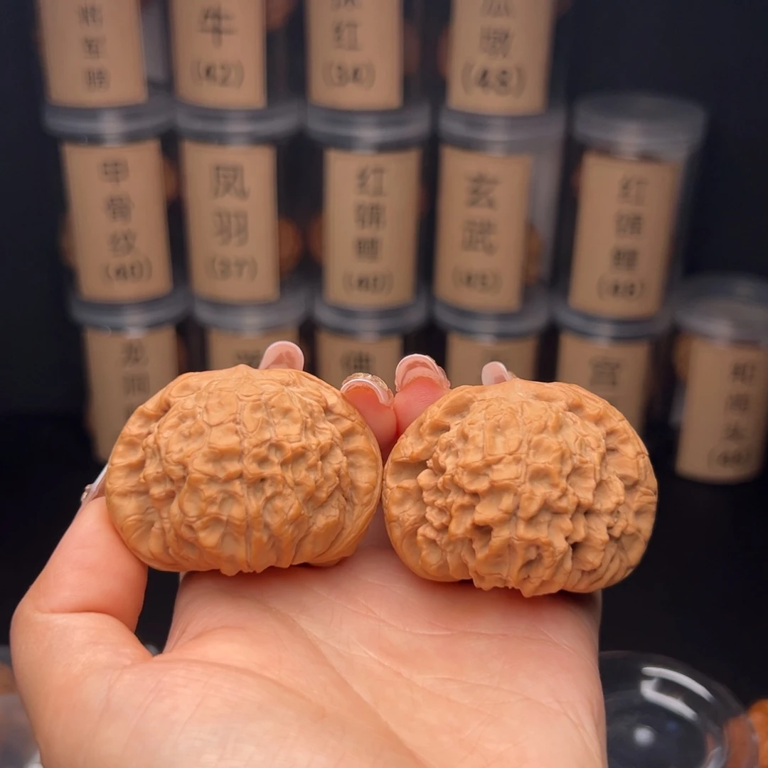 z***。吊坠文玩核桃龙鼎