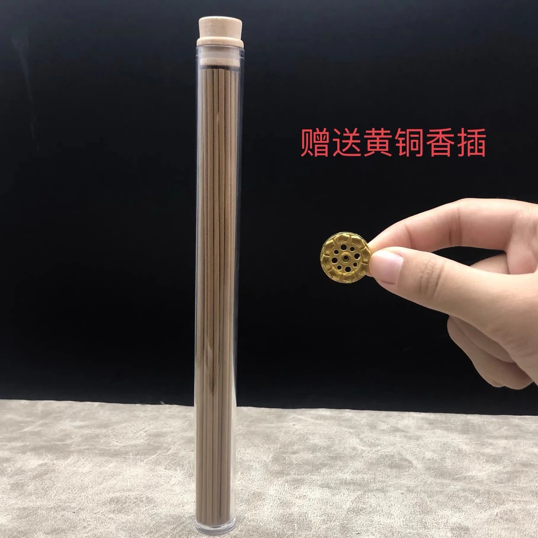拍3发4筒20克1筒（福·利）芽庄老铁定顶沉香线香2.0粗香