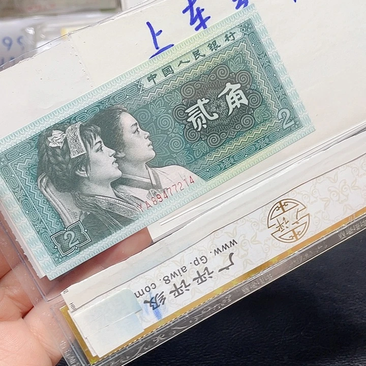 用***0一九一捆拆刀老虎头44444601