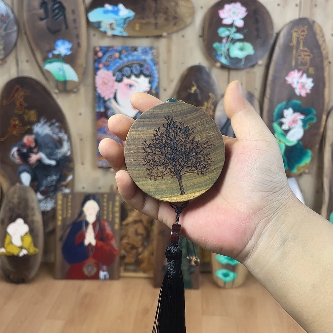 木阿根廷绿檀diy车挂