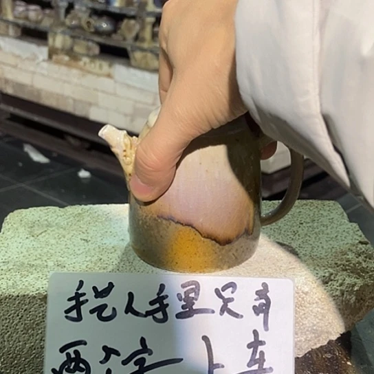 茶壶紫砂柴烧紫砂