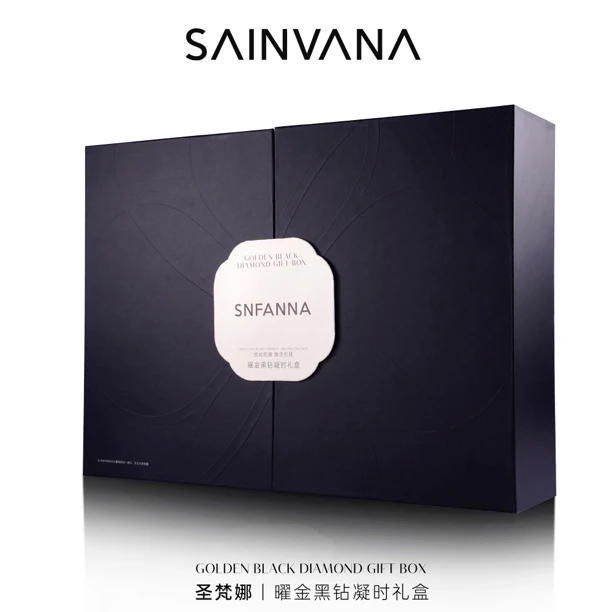 圣梵娜SNFANNA 曜金黑钻凝时礼盒