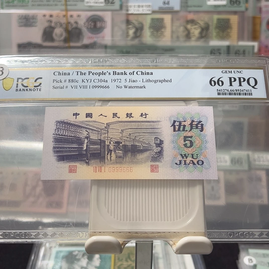 纺织太极圆圆连环豹0999666