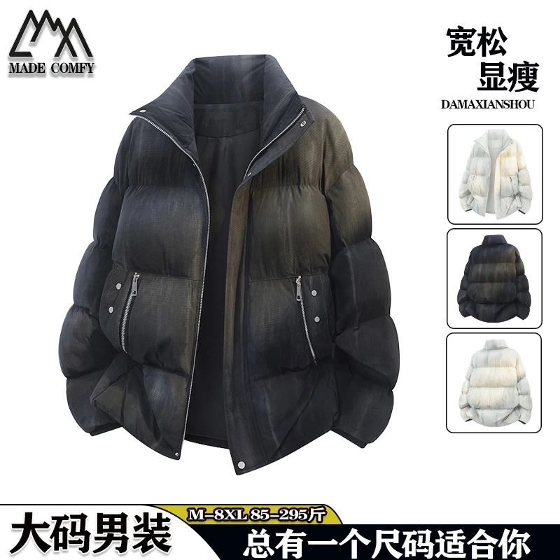 秋冬大码美式扎染棉衣外套男宽松显瘦保暖时尚百搭休闲情侣面包服