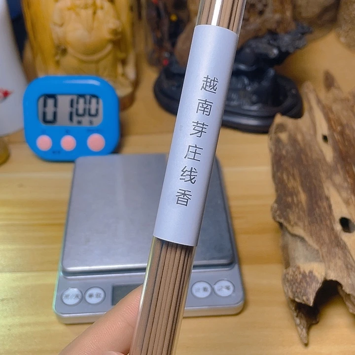 木越南芽庄线香一桶
