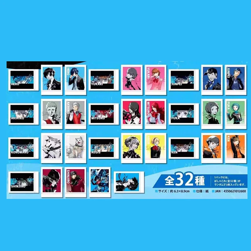 【拆盒】女神异闻录 P3 拍立得 P5黄金版  集换式系列【盲盒】