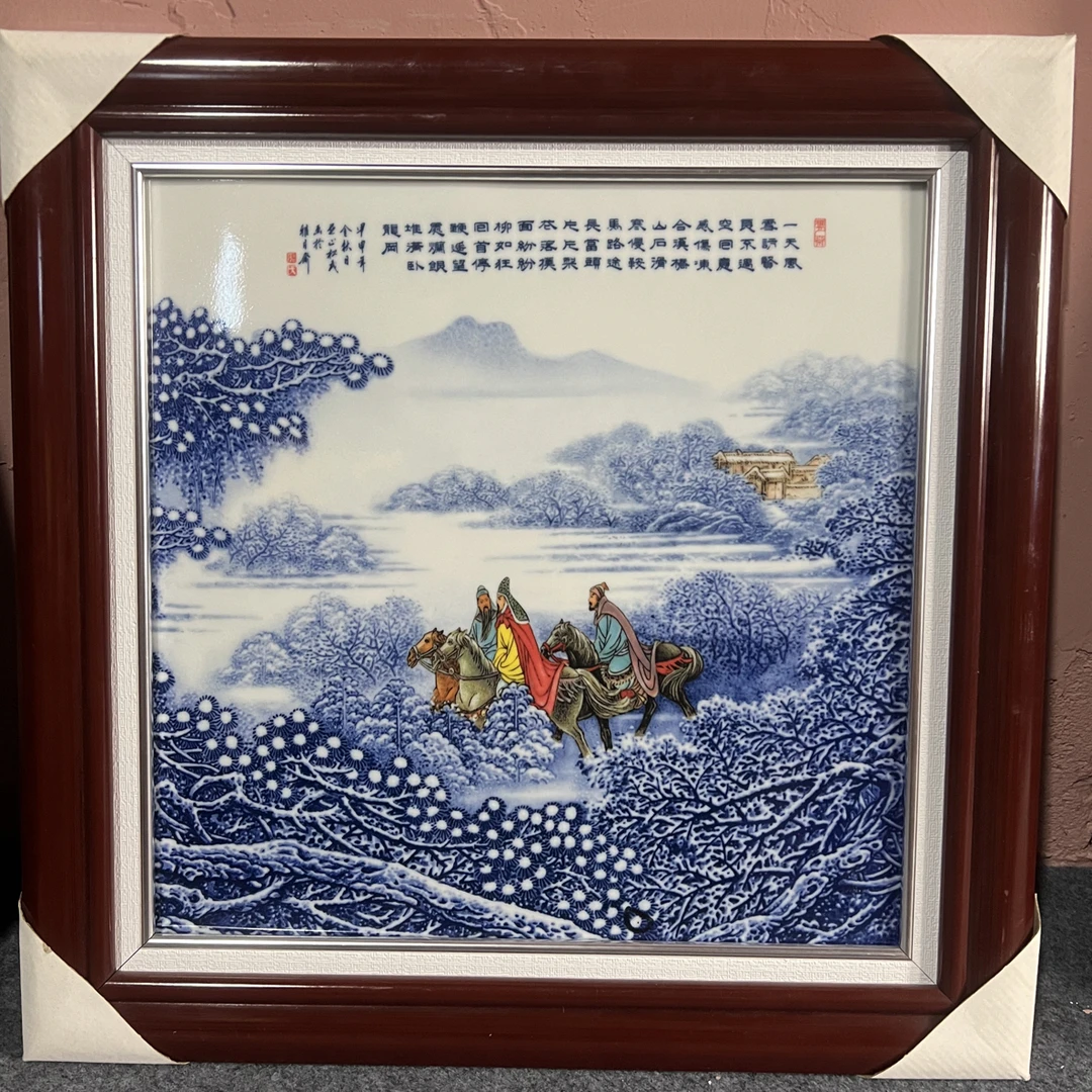 景德镇陶瓷青花三顾茅庐二顾瓷板画 高52*52，内径38.5*38.5cm