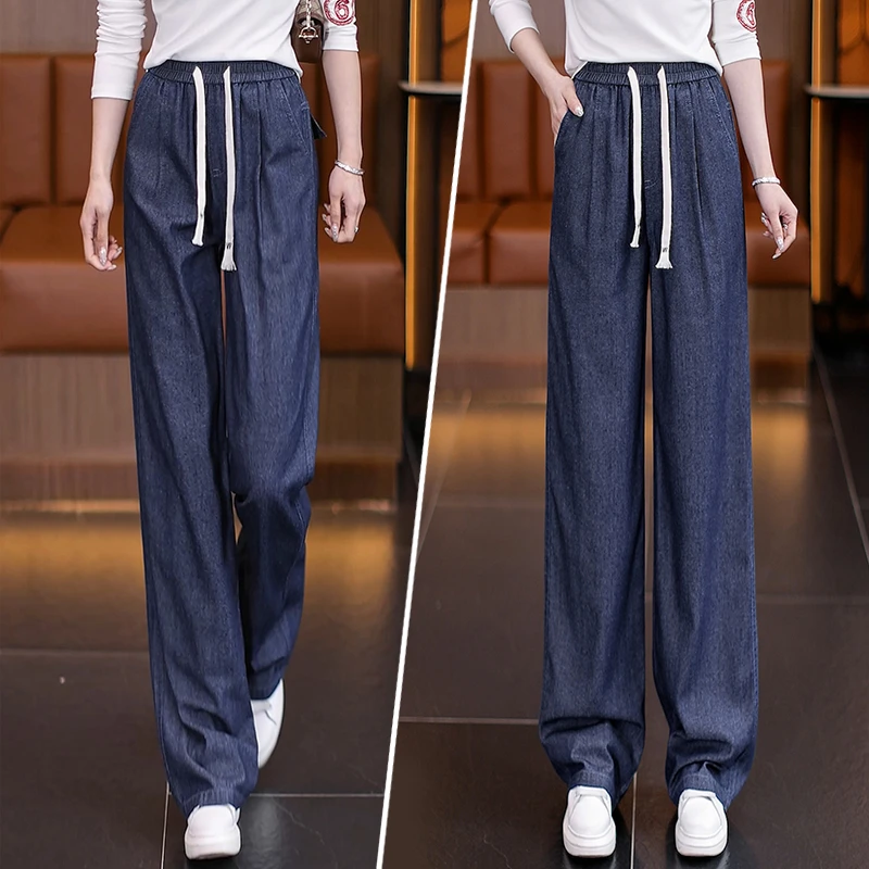 蓝色阔腿牛仔裤女夏季薄款2025新款松紧腰宽松抽绳垂感冰丝直筒裤