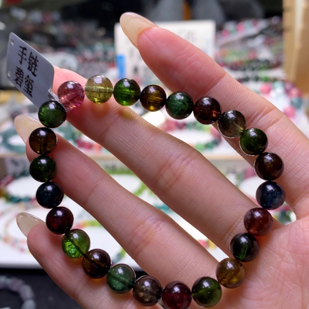 【闪购商品】未镶嵌手链碧玺