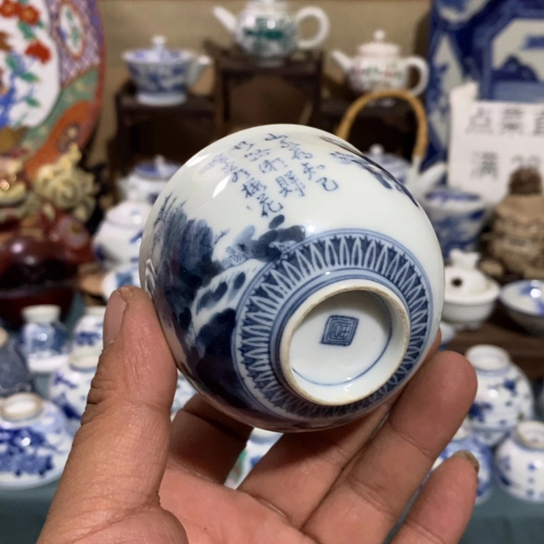 舶来瓷器满28包邮当日凑单