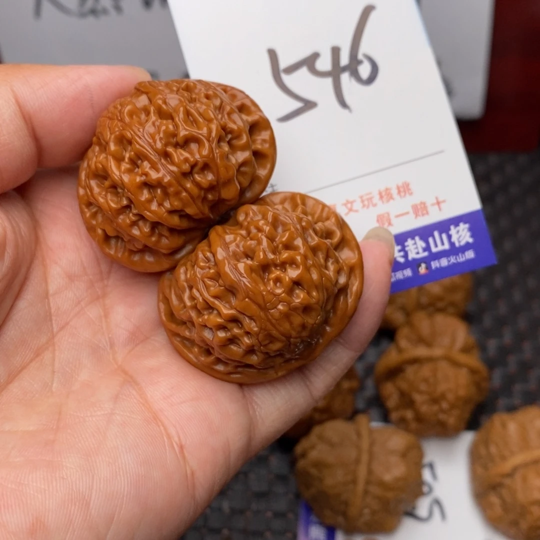 文玩核桃把件核桃