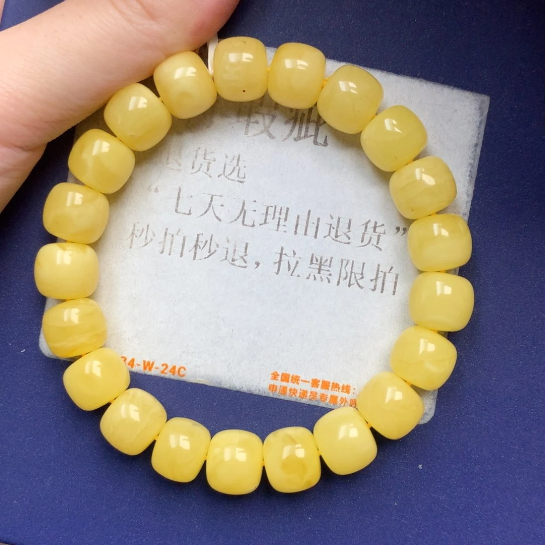 未镶嵌琥珀珠宝奇石5