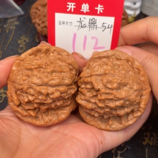 吊坠文玩核桃呈*文玩的好