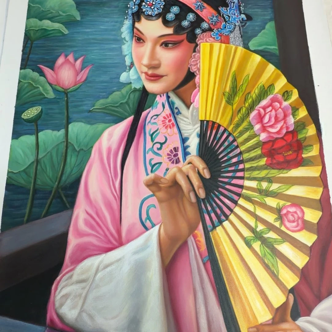 油画加油加油努力加油努力