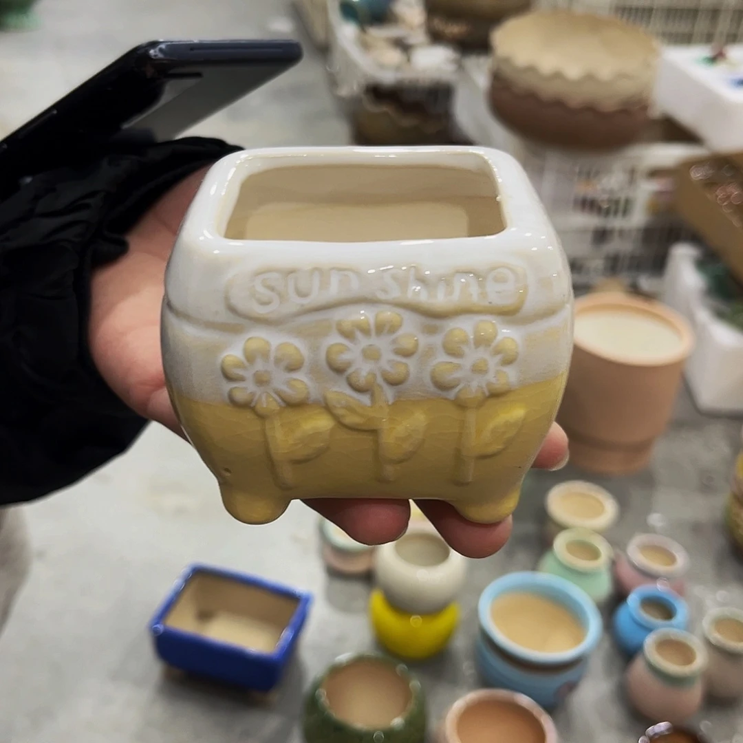 陶瓷福利款多肉花盆