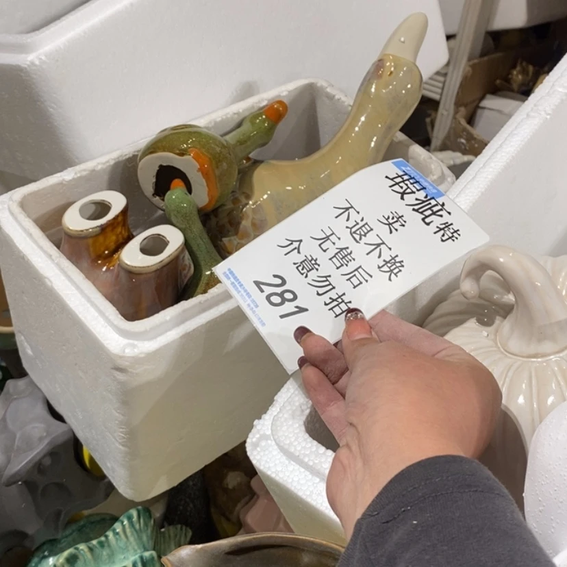 【闪购商品】摆件木**姐陶瓷摆件瑕疵特卖