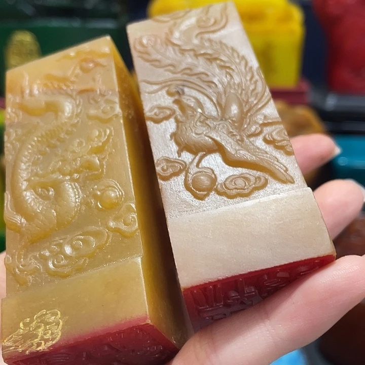 寿山石印石篆刻印章引首章闲章姓名章生日礼物