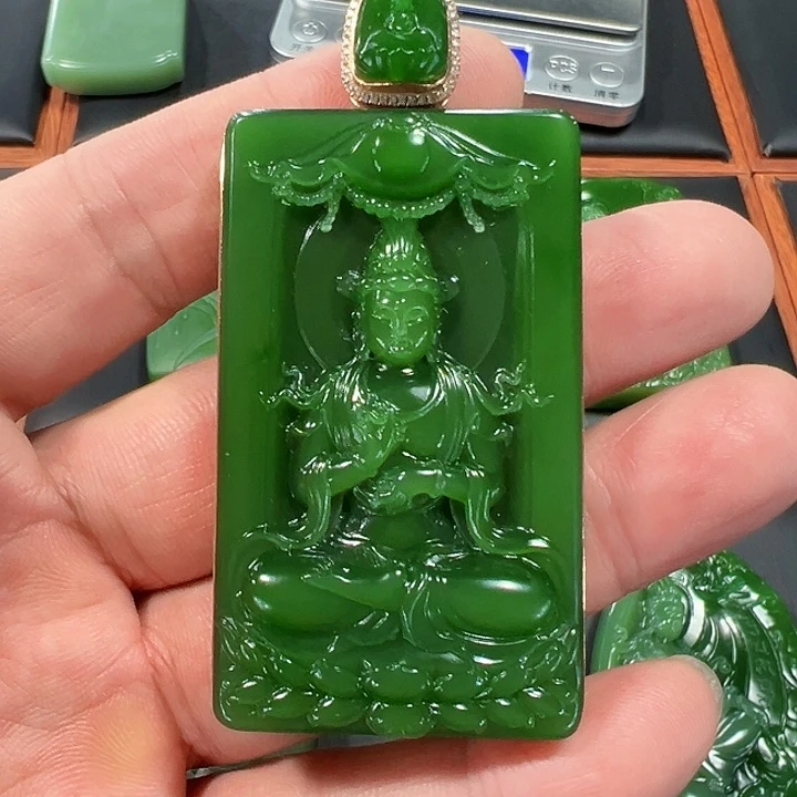 和田玉（碧玉）18K金镶嵌吊坠(不含链)