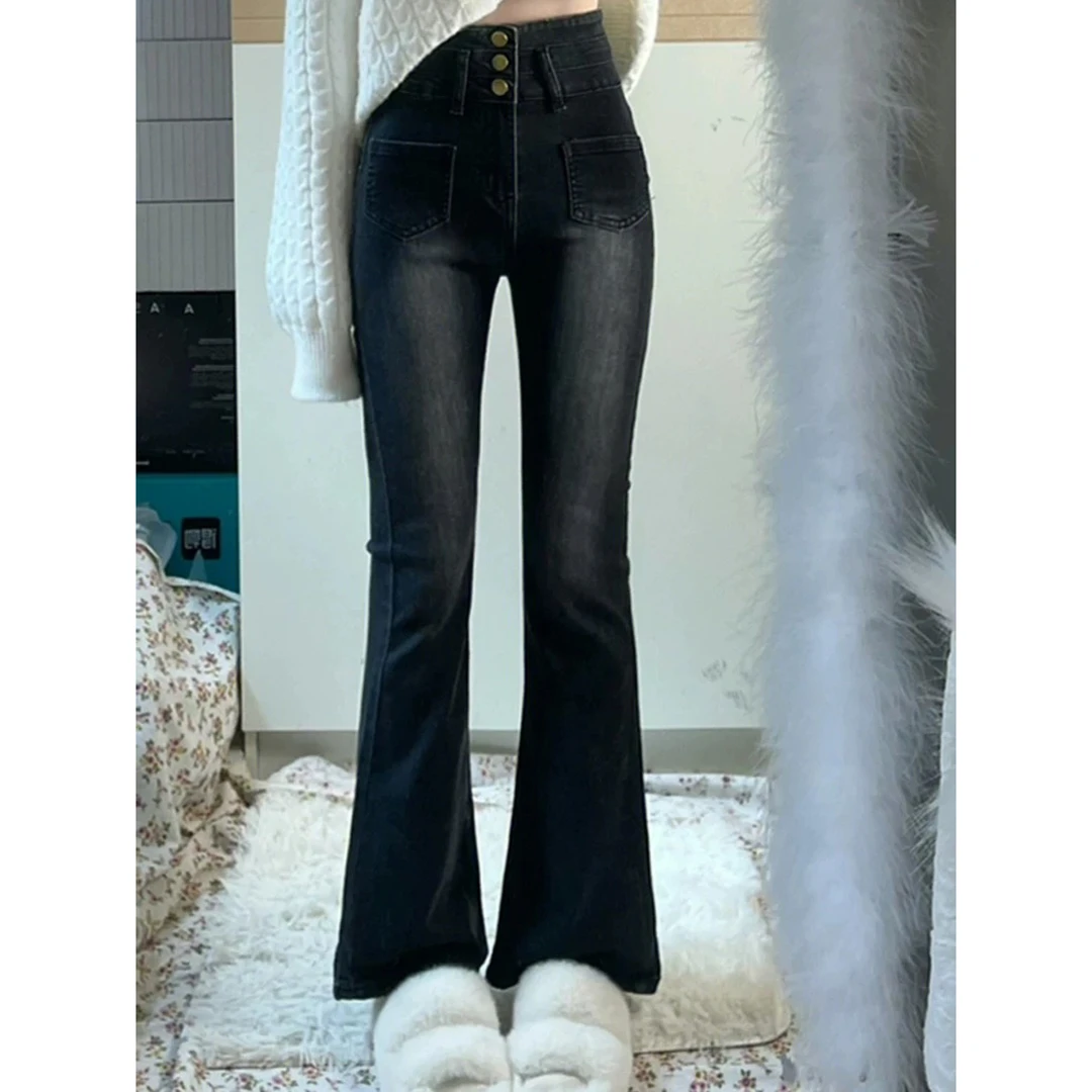 79039微胖黑灰色高腰牛仔裤女百搭新款修身显瘦弹力微喇叭裤