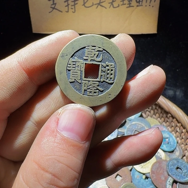 小李小李手机工艺品挂件096