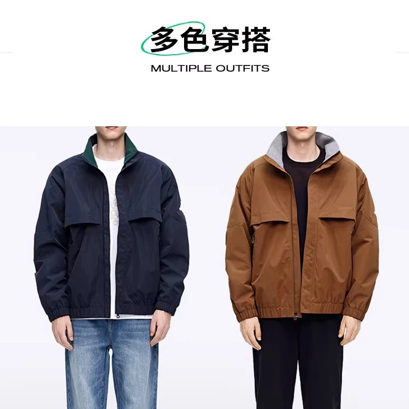 H1170小船秋冬男式夹克 立领舒适情侣装休闲外套  时尚都市