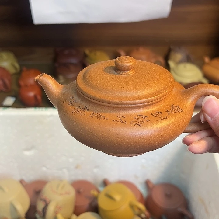 紫砂茶壶宜兴紫砂壶降坡