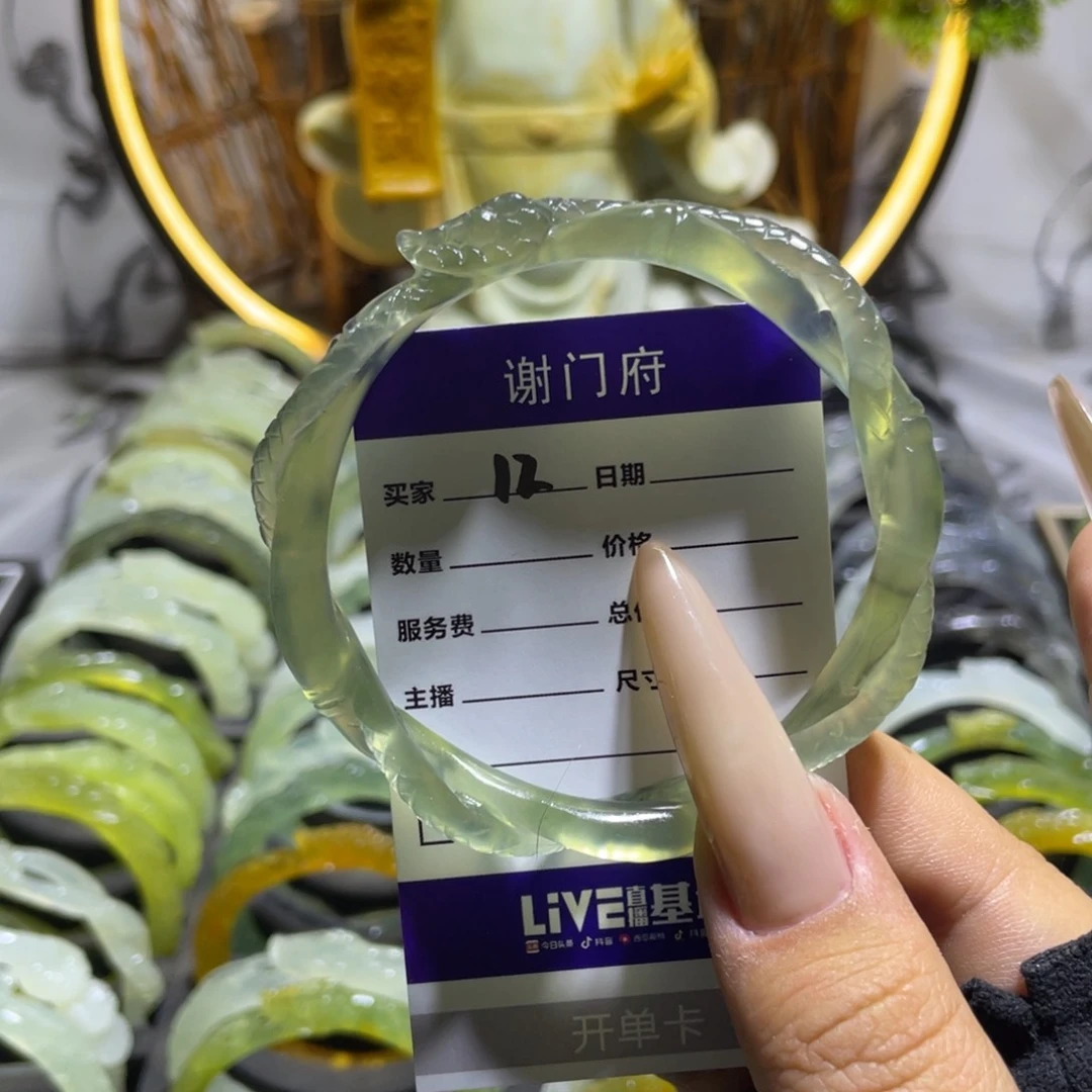 蛇纹石玉手镯未镶嵌Y*.