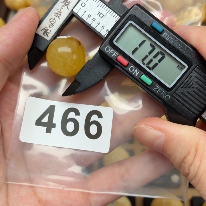 H***~裸石蜜蜡未镶嵌蜜蜡