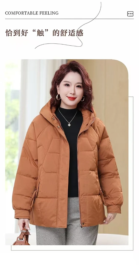 棉衣短款保暖棉服女款轻薄休闲中老年女装宽松百搭加厚连帽秋冬