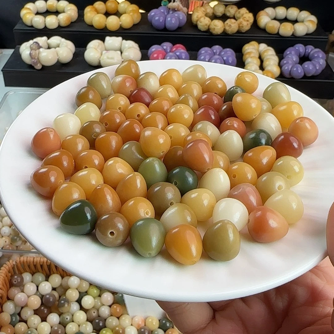 菩提根/象牙果吊坠卡13/14莫奈水滴100颗