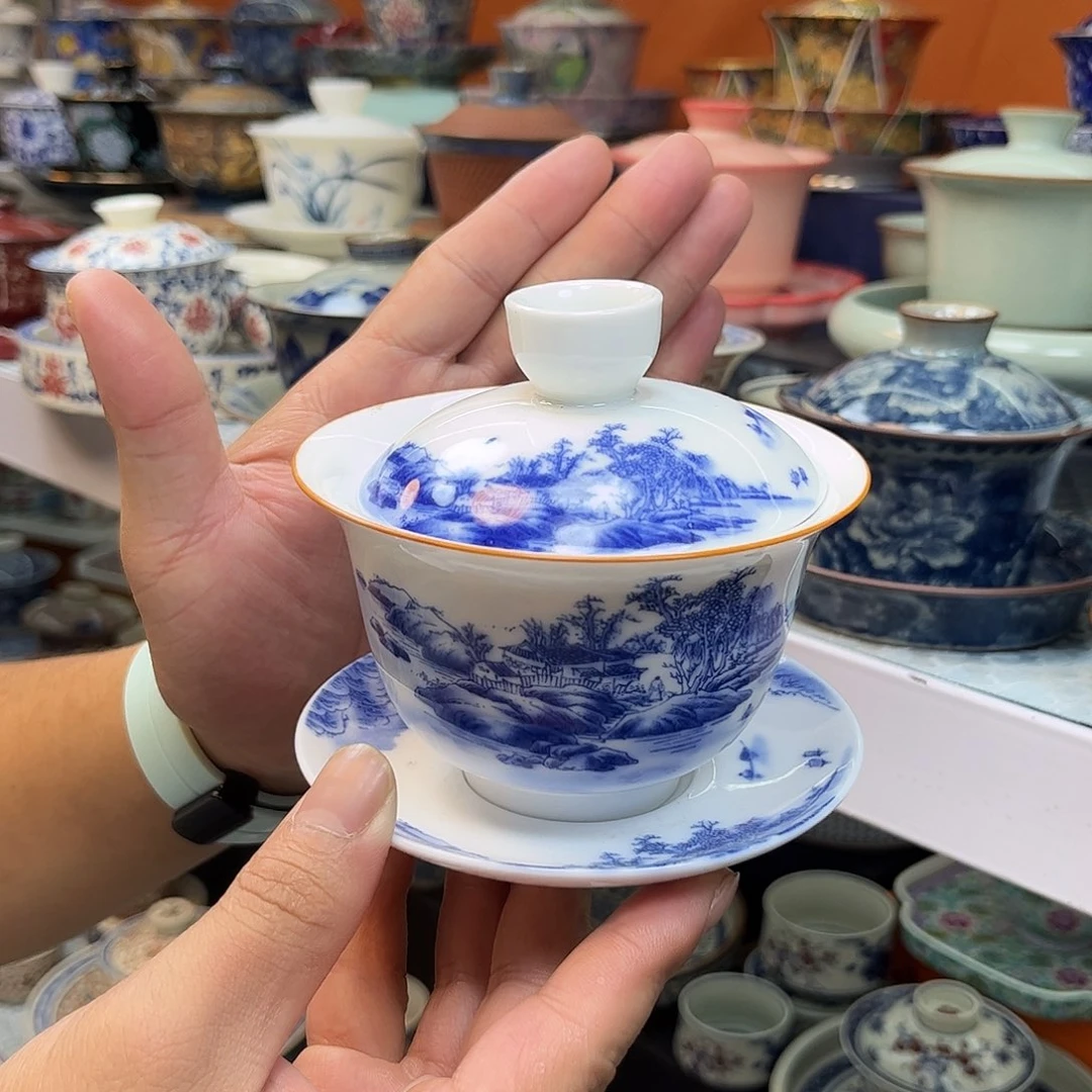 健健康康平平安安