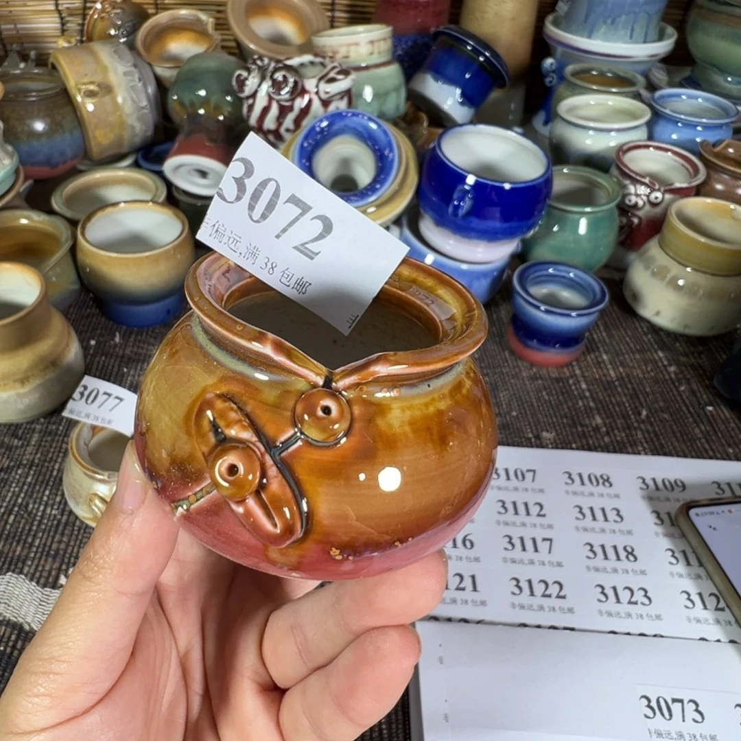 红陶景德镇陶瓷……