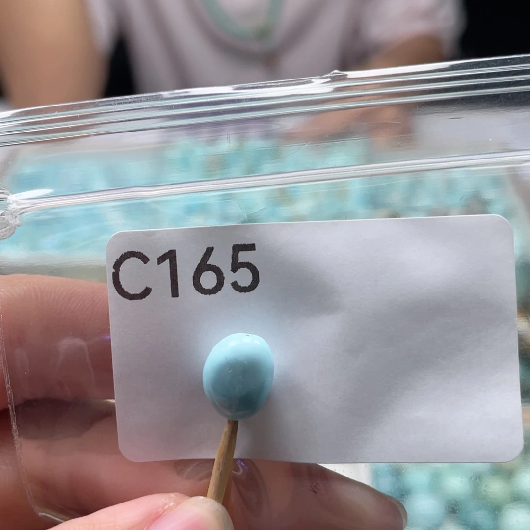 未镶嵌玛瑙/玉髓珠宝奇石