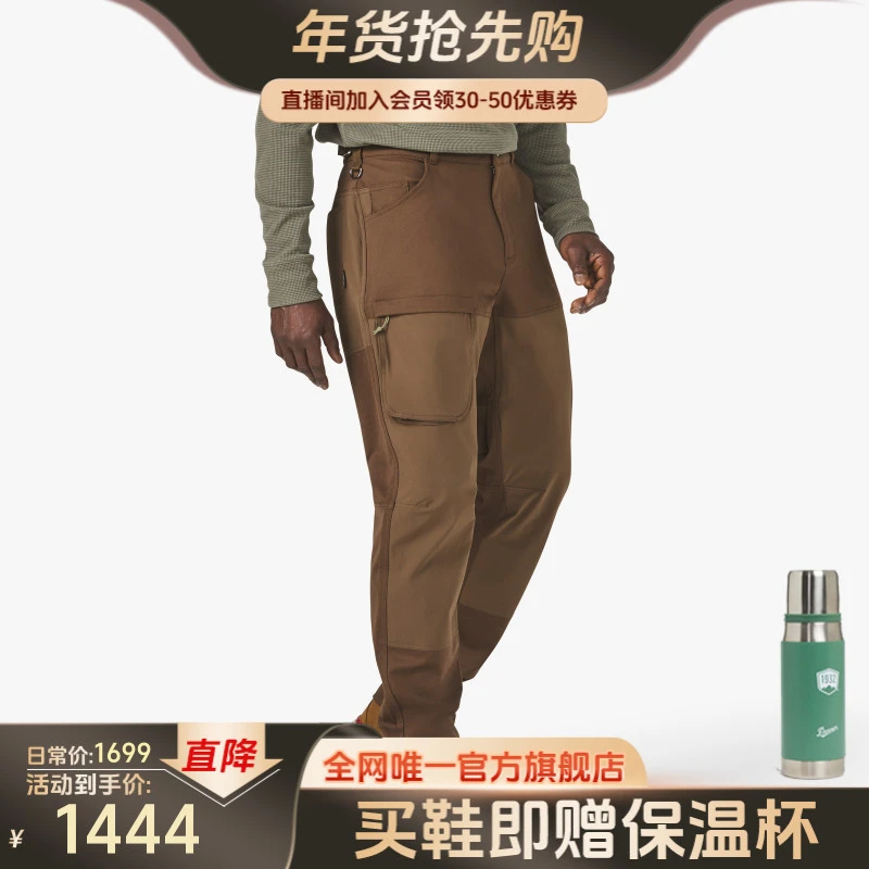 【全新徒步长裤】DANNER秋冬户外徒步长裤耐磨弹力防泼水男款工装裤