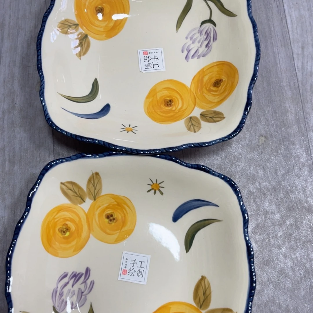 微微瑕陶瓷餐具陶瓷餐具8英寸方盘