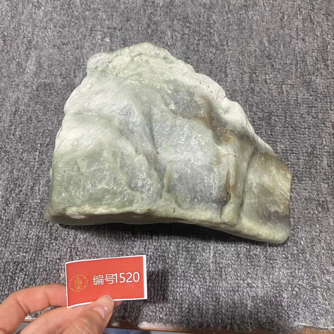 新疆玉料原石发一件编号1520