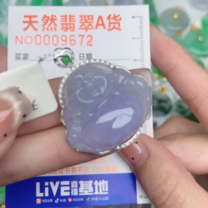 翡翠18K金镶嵌颈饰佛公