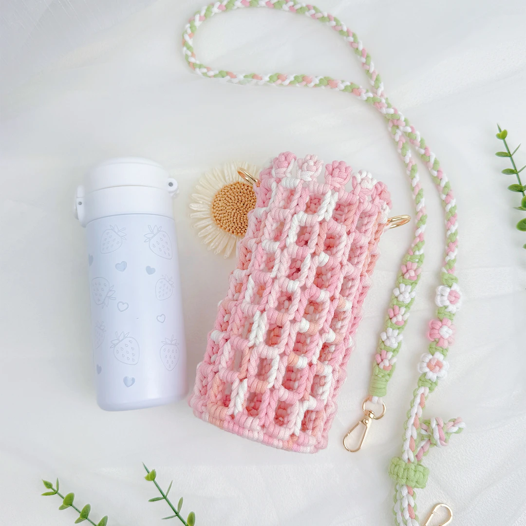 方糖喵喵手工编织水杯套diy材料包小清新绳编花朵绳斜挎水杯套