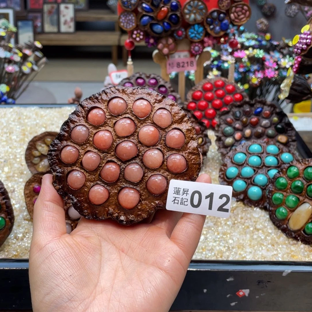 核桃木/黑胡桃（胡桃木）C****H012