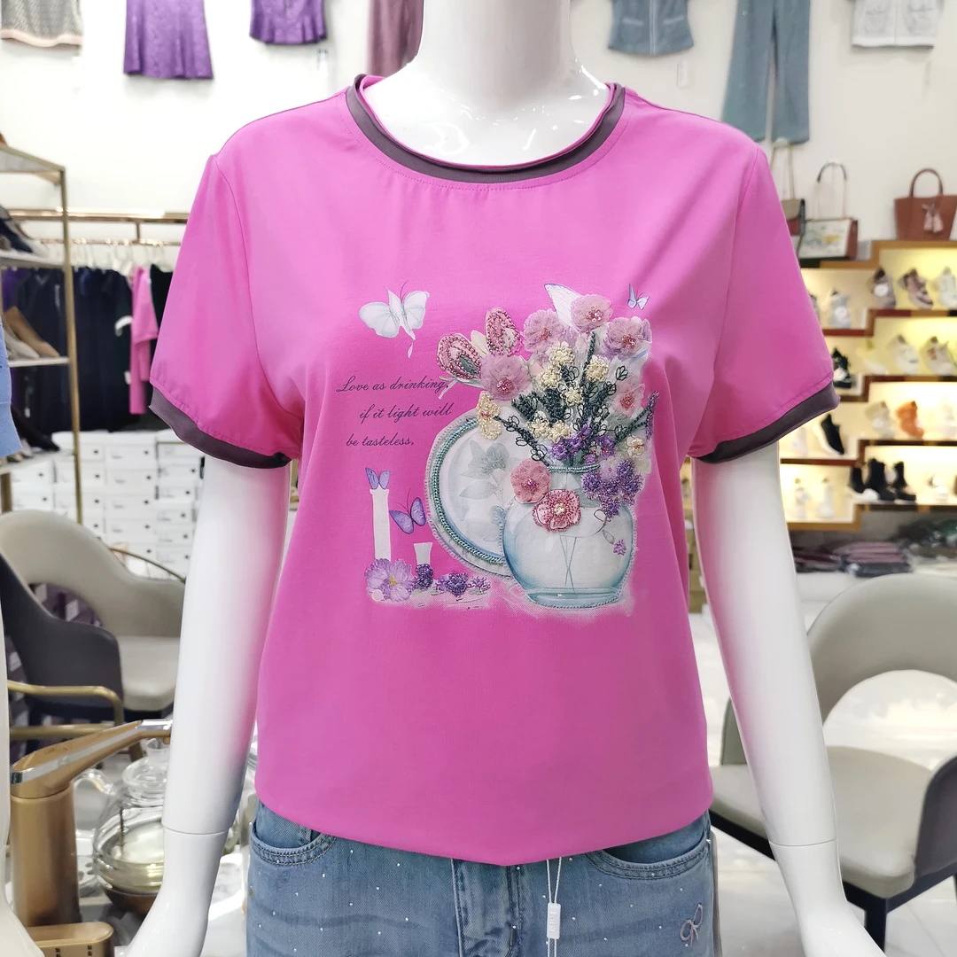 5006 轻薄舒适大版型棉T