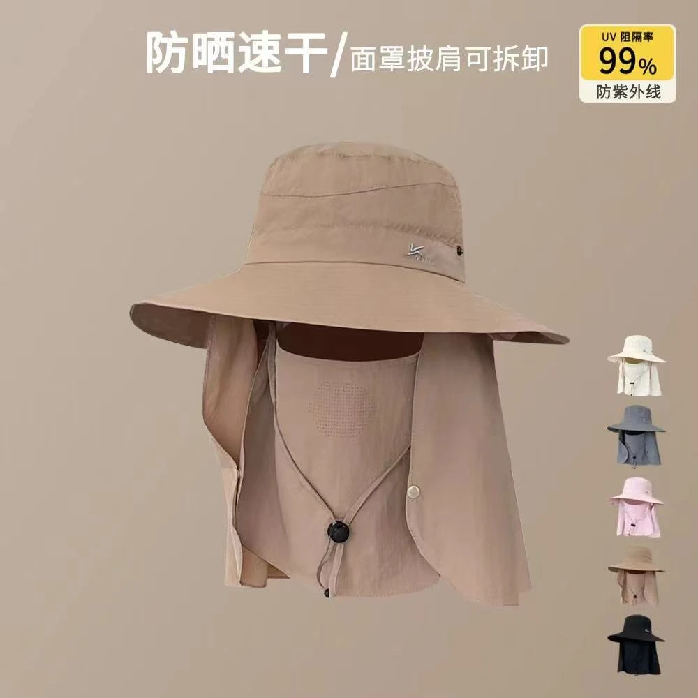遮阳帽男士夏季遮全脸防晒面罩户外登山防紫外线太阳帽钓鱼渔夫帽