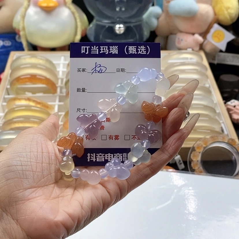 【闪购商品】未镶嵌手串玛瑙/玉髓?***幂
