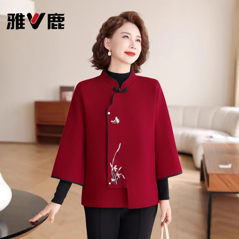 雅鹿中老年婚宴礼服羊绒大衣女阔太太洋气大码妈妈装春秋国风毛呢