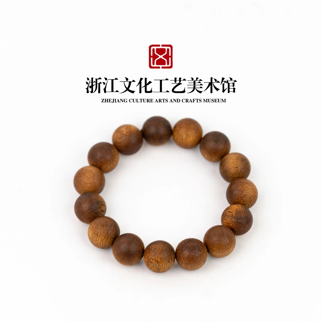C225 香港大屿山黄奇楠蜜化沉水大单圈14mm-27.24g