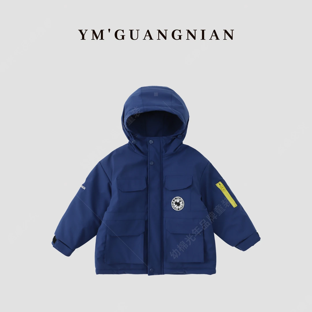 【幼棉光年】萌娃冬装保暖防寒儿童休闲百搭外套3221025